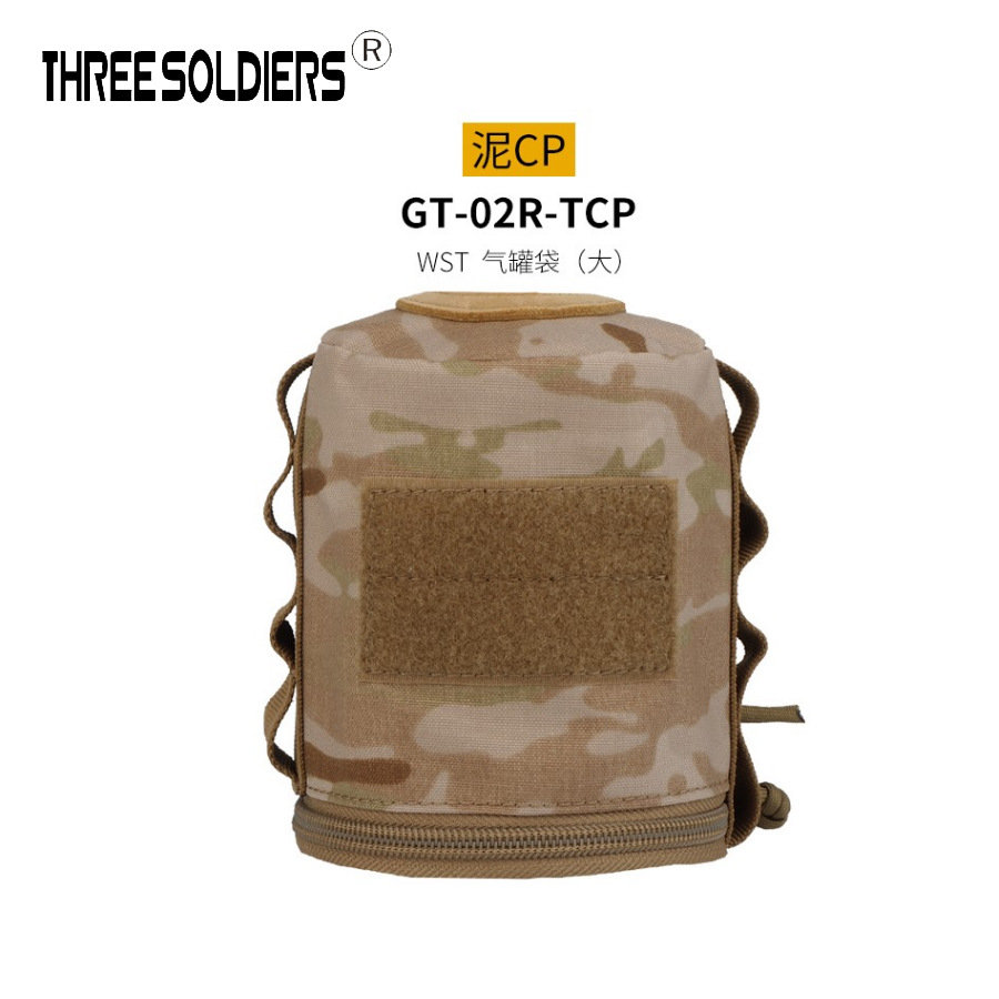 (2개) 야외 자율 주행 하이킹 대기 탱크 보관 가방 보호 가방 운반 가방