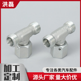 ��\Һ�������� ̼������͹ܽ��^��� ��܇������ؙC�ӹ�