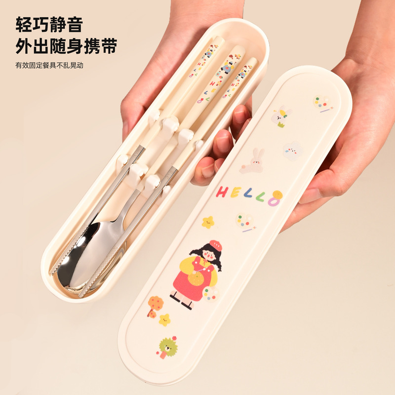 Student 316 Stainless Steel Chopsticks and Spoon Set Kidsren's Tableware for School Students to Eat, Portable Anti-Scalding Storage for One Person