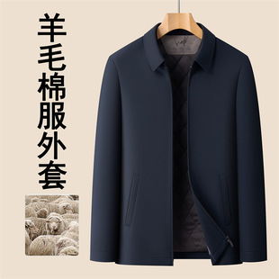 �����¿�Ӻ�ɫ���I�����м�ɫ��ů�޷����װְ��b���e���\