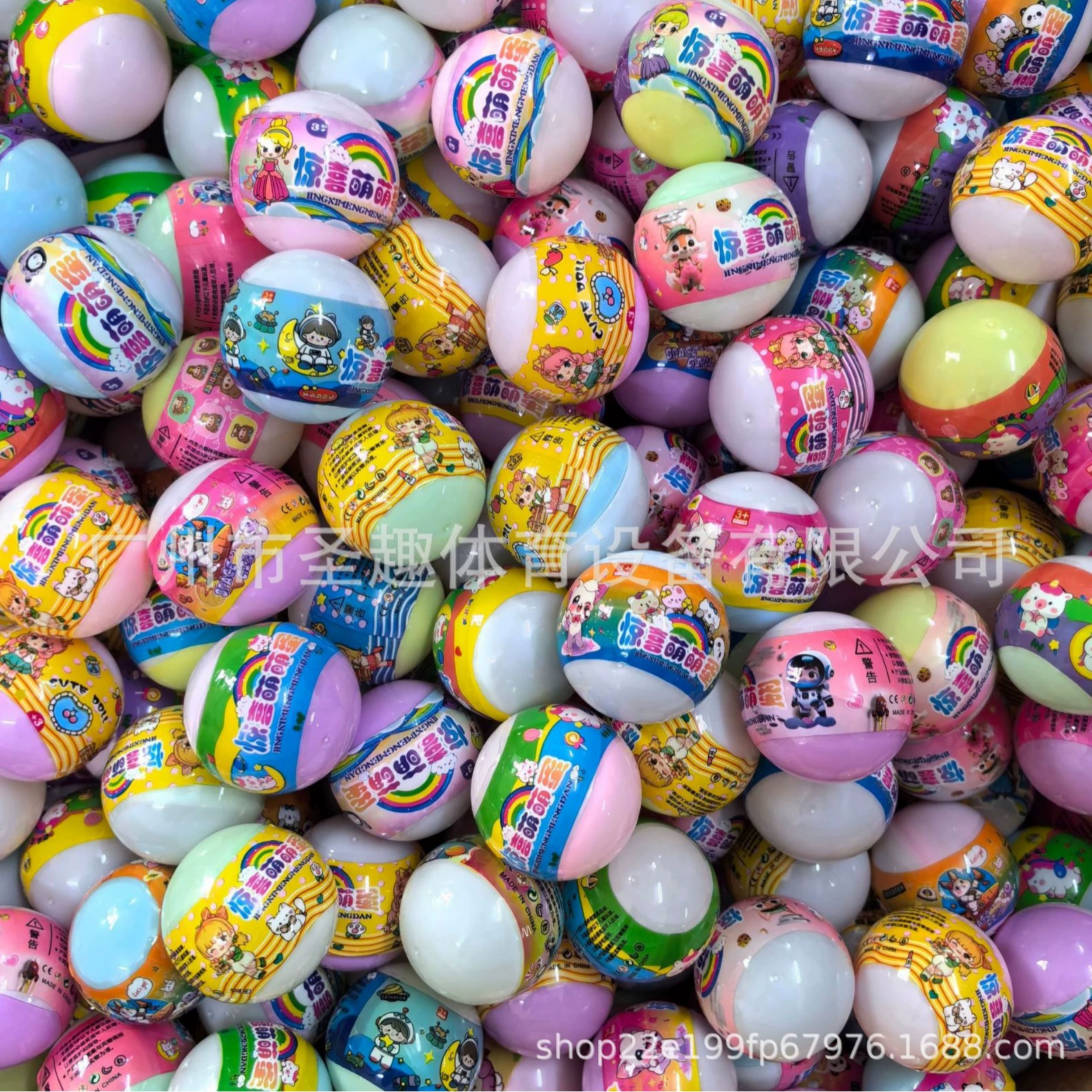 45 мм высококлассные крутые яйца 2 юаня монеты