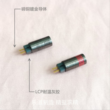 �m���AEC 0.78���~���LCP�z ��LCP���~僽�0.78���^���z�⚤