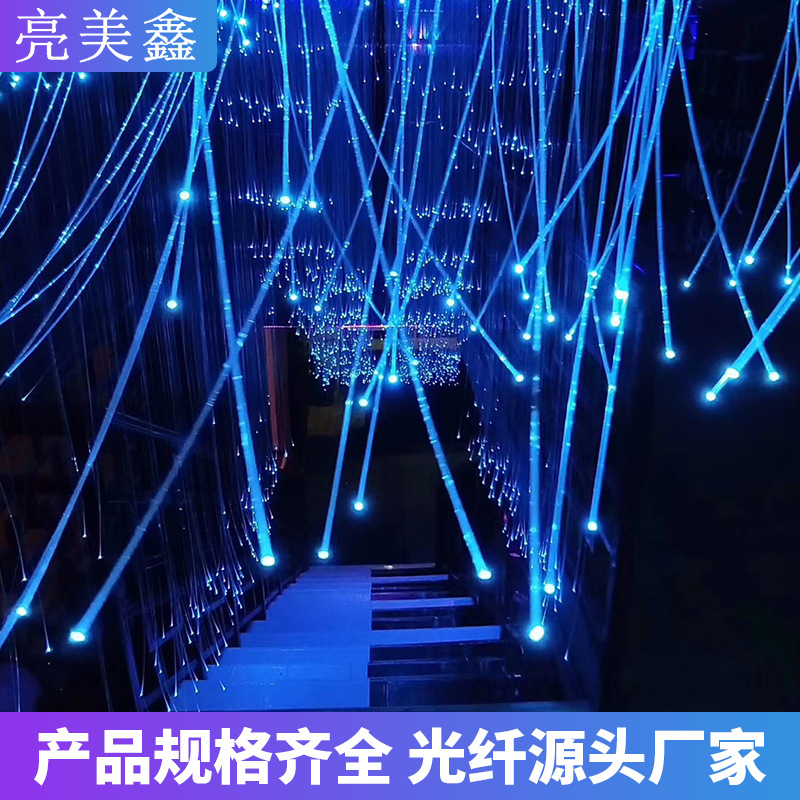 定制高亮导光光纤软质通体发光指引装饰照明导光纤维pmma光纤线