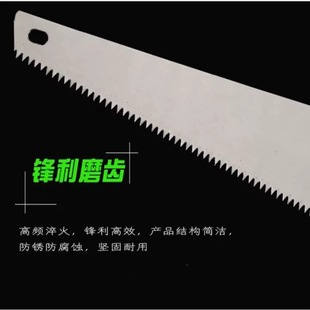 New Handmade Saw Wholesale Manufacturer Direct Sales Professional Hand Saw Woodworking Saw Garden Pruning Saw Taobao Popular Saw