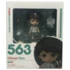 563#and Chuanjian