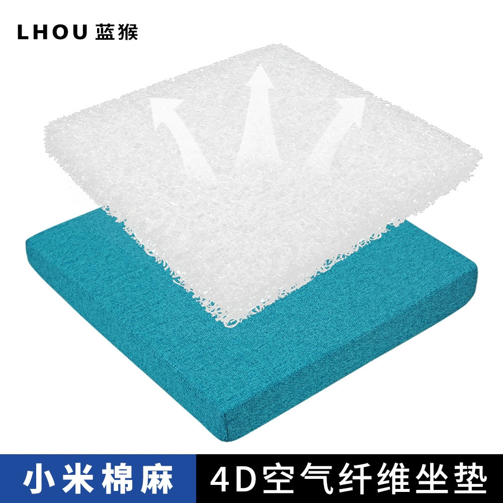 4D Подушка из воздушного волокна Подушка для стула Офис Сидячий Артефакт Жир Подушка Дышащая обеденная Подушка для стула Летняя подушка для сиденья