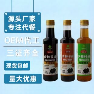 �����YƷ500����ɳ���״�ɳ���Ͼ�ɳ���u�͏N���{ζ���N�YƷ���l