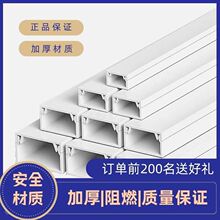 PVC����늾��b��߾����b�����߾������Ϸ������b����ճ�N