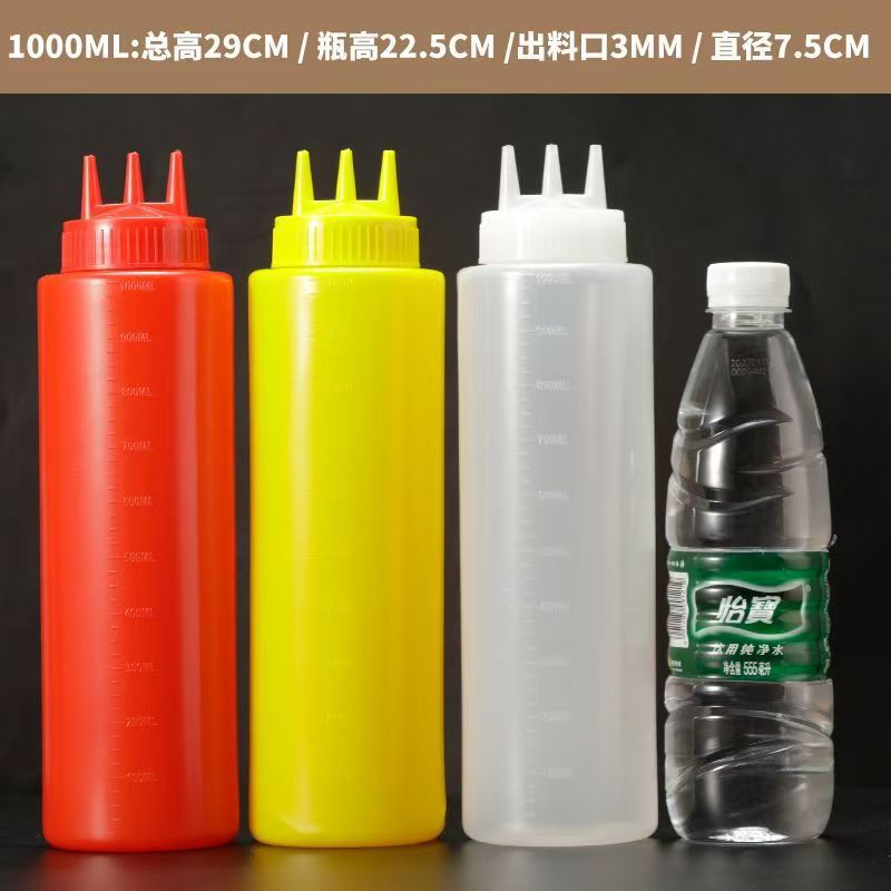 빨간색 3구멍 36A 1000ML