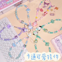 可愛庫洛米手機殼掛繩手工串珠手腕裝飾掛件相機防丟玉桂狗吊墜繩