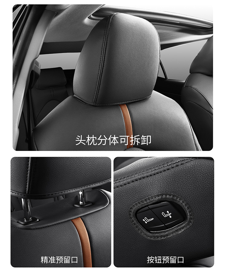 Specially Used for 2018-23 Toyota Camry Eighth Generation Camry Seat Cover All-Inclusive Four-Season Seat Cushion Leather Seat Cover
