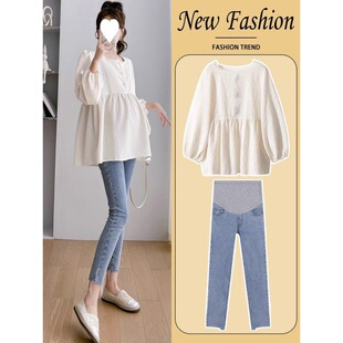 Pregnant women spring suit fashion small western style fashionable spring 2024 new pants two-piece jacket spring and autumn