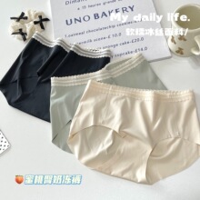 �����ȟo����б��z��ѝŮһƬʽ3D������͸�����d�������ǃ�ѝŮ