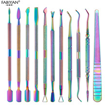 美甲钢推11件幻彩钢推指甲锉去死皮推剔甲器卸甲刨彩钛不锈钢钛金