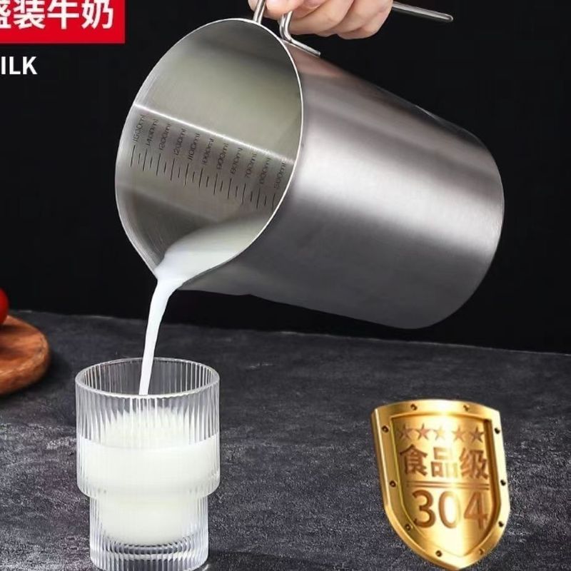 本物の 304 ステンレス鋼のスケール計量成分計量液体容器鍋商業ワイヤーグリップカップコールドケトル|undefined