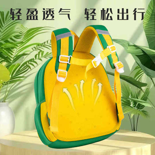 Sesame Baby New Dinosaur Kindergarten Schoolbag Cartoon Cute Men and Women Mini Children Backpack Baby Back