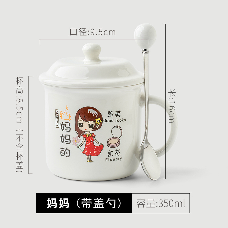 Padres-hijos encantadores tazas de cerámica familia café leche desayuno tazas de agua para niños regalos personalizados acompañantes