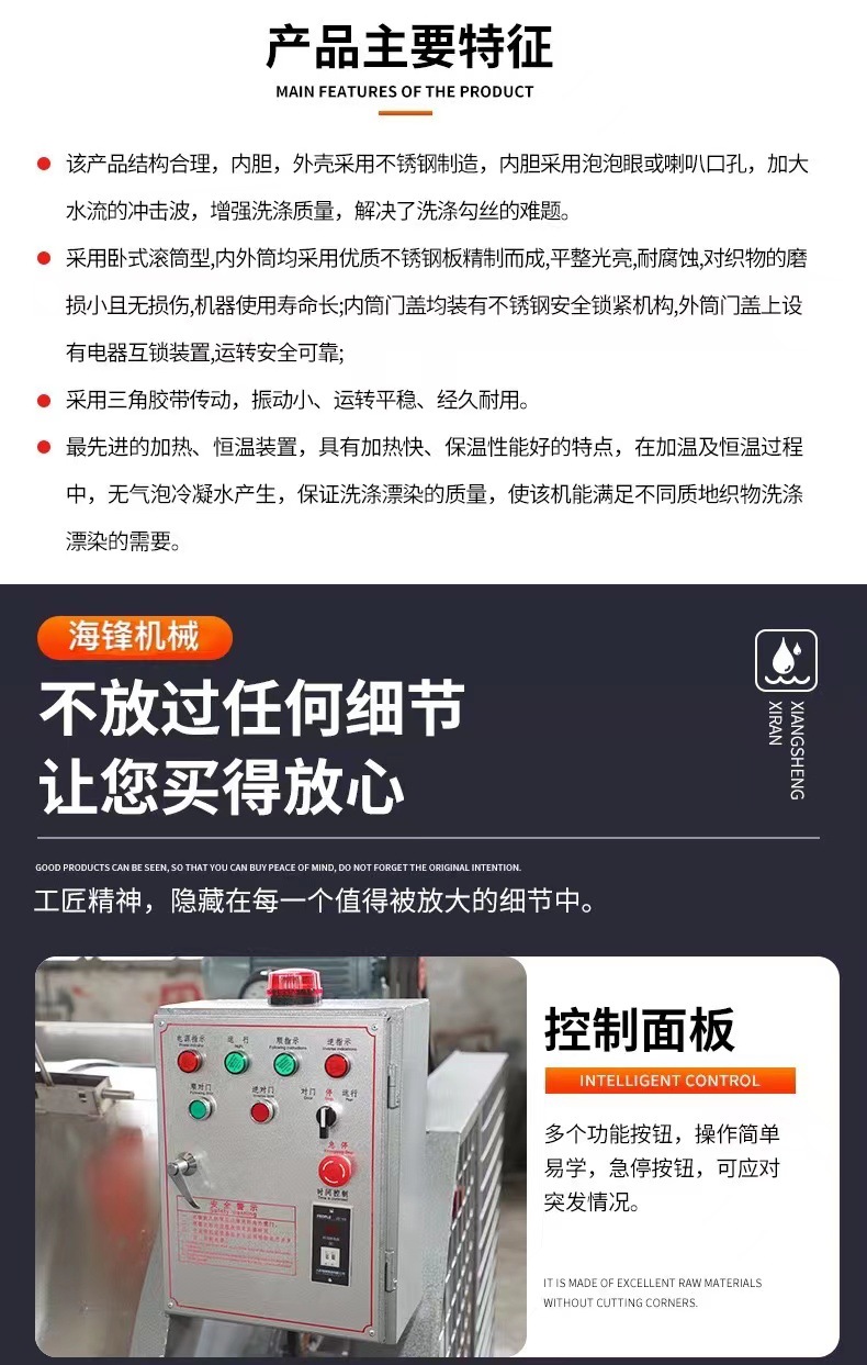 微信图片_20231108153319