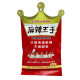 Spicy Prince online red and spicy strip Hunan specialty gluten bag super spicy spicy casual snack snack full box wholesale