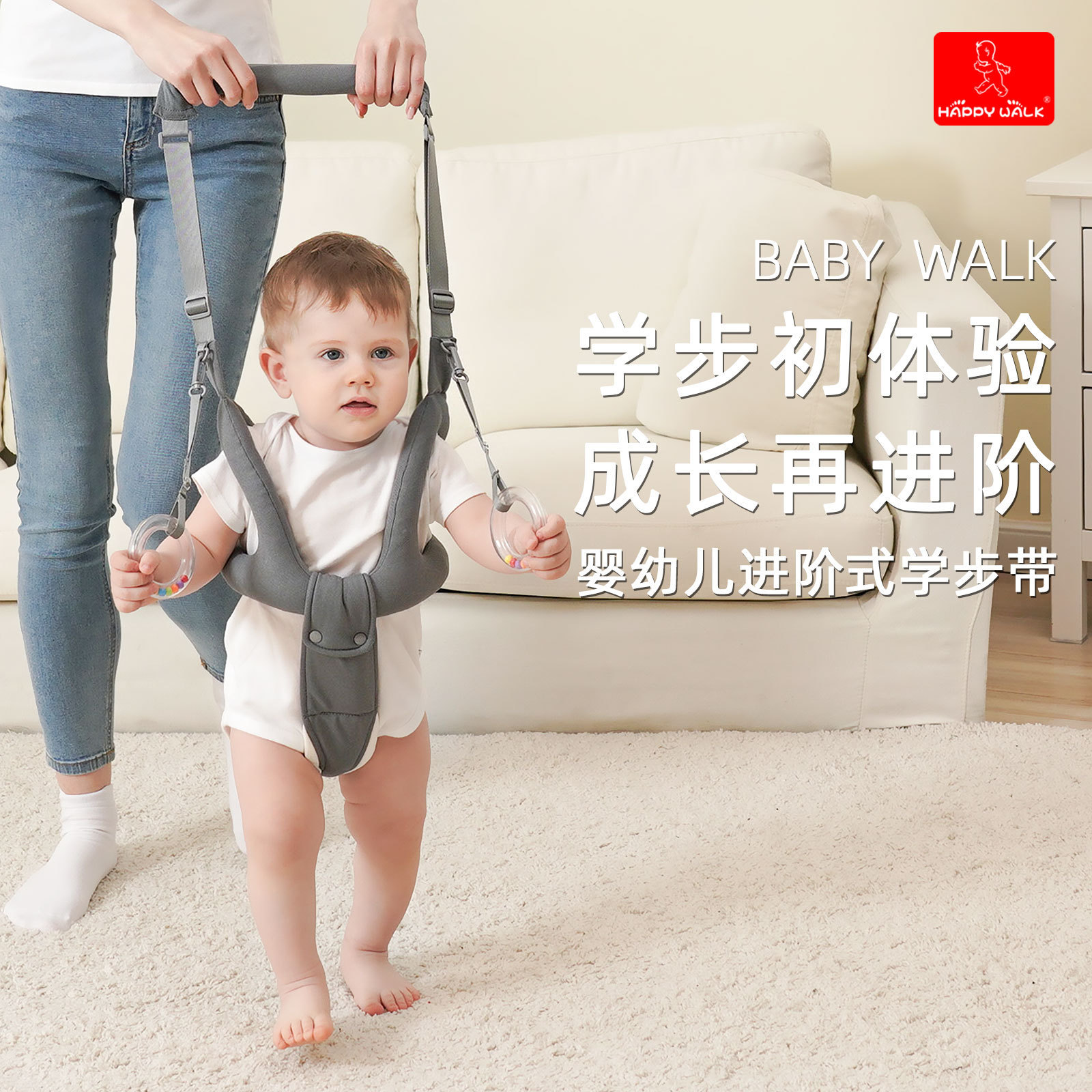 Baby Walking Harness Anti-Strangle Device for Infants and Toddlers, Dual-Use Anti-Fall Tool for Learning to Walk and Stand, Simple Baby Traction Rope Factory