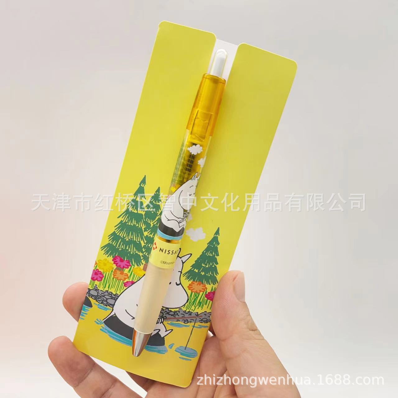 微信图片_202407182006091.jpg
