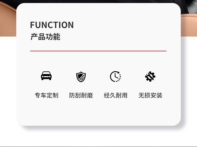 Mercedes-Benz new E-class C- class GLC300L/E300L/E260 central control silicone armrest box storage box car storage box