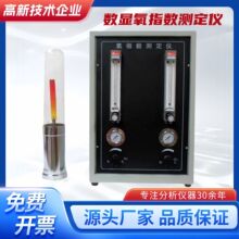 ���@��ָ���y���xJF-3�������z����ȼ�����ܙz�yָ��������yԇ�x