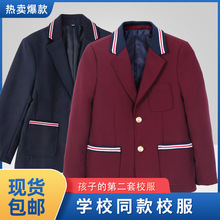 校服服饰中小学生枣红西服男生英伦风