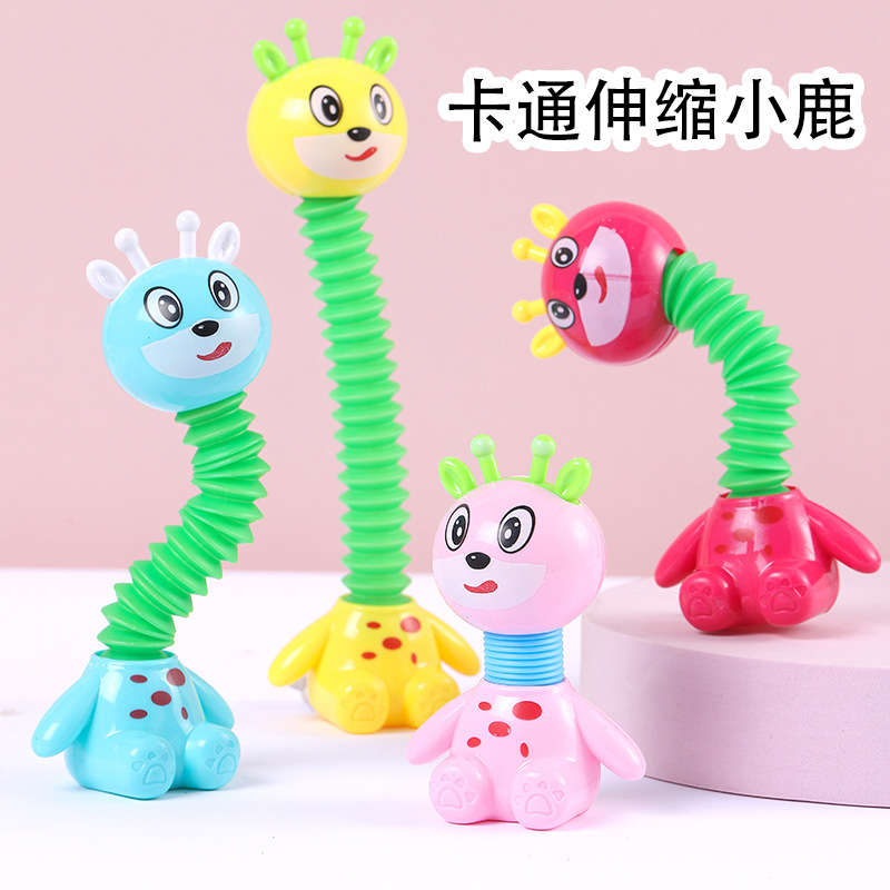 Creativo estiramiento de ciervos juguetes para niños descompresión pequeños regalos premios de jardín de infantes actividades festivas caricaturas para niños y niñas