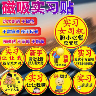 Ů˾�C��·�N����������܇����܇�N��Ц����������₀�Ԙ�־���F