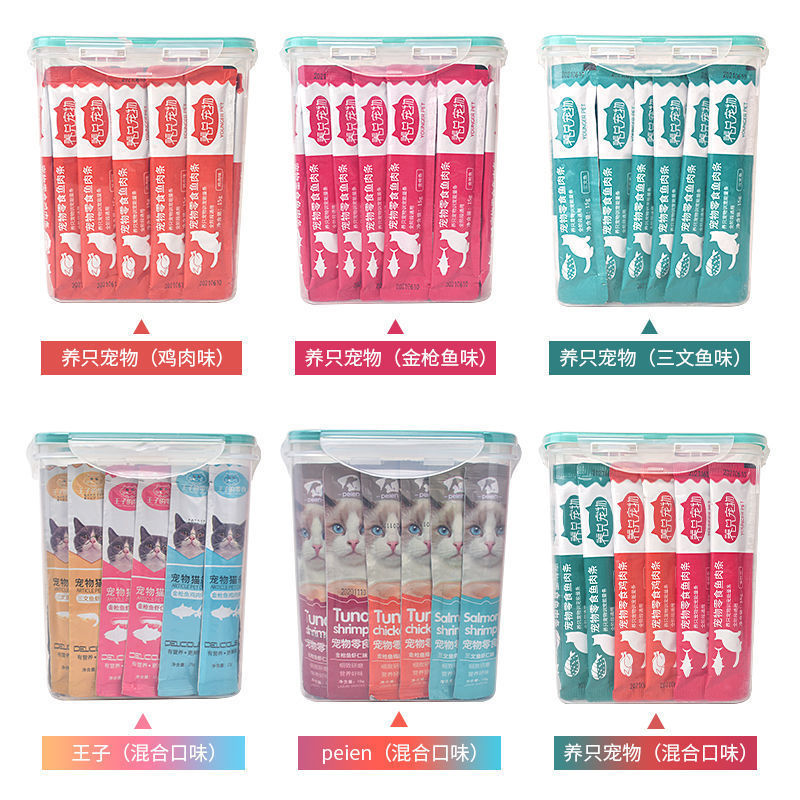 Weight Gain Fish Sticks for Adult and Kitten Cats, Instant Fresh Cat Lick Sauce Wet Food Packs, Cat Snacks, 60 Pieces/Bucket Cat Sticks