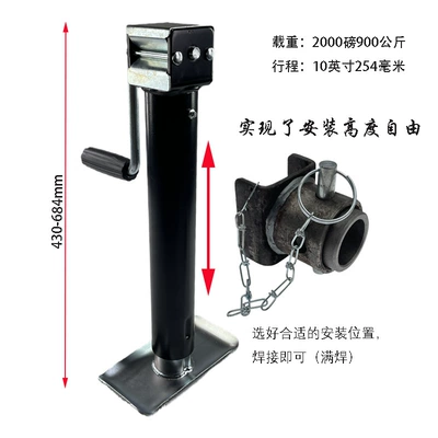 bracket car modification accessories – Car jack