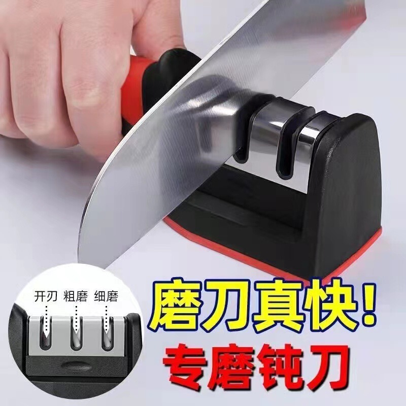 ナイフ研ぎ、クイックナイフ研ぎ、ナイフ研ぎ石、ホテルキッチン、家庭用多機能クイックダイヤモンドナイフ研ぎ石|undefined