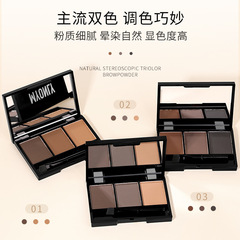Influencer 3-Color Contour Powder, Non-Fragile, Natural, Three-Dimensional, Velvety Fog, Nose Shadow, Eye Shadow, Contour, Beginner's Makeup, Cross-Border