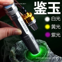 ��ʯ���Ͳ�����b�������n���I �錚�Ϲ����⾀365�ɳ�늰��]��