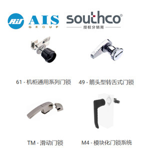 ����SOUTHCO��˹�ƴ���ԭ�b��Ʒ�D��ʽ�T�i���gӭ��ԃ