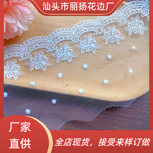 õ�徫���Wʽ�ٽz��߅�o�� �W���̽����b����ȹ�[��10cm