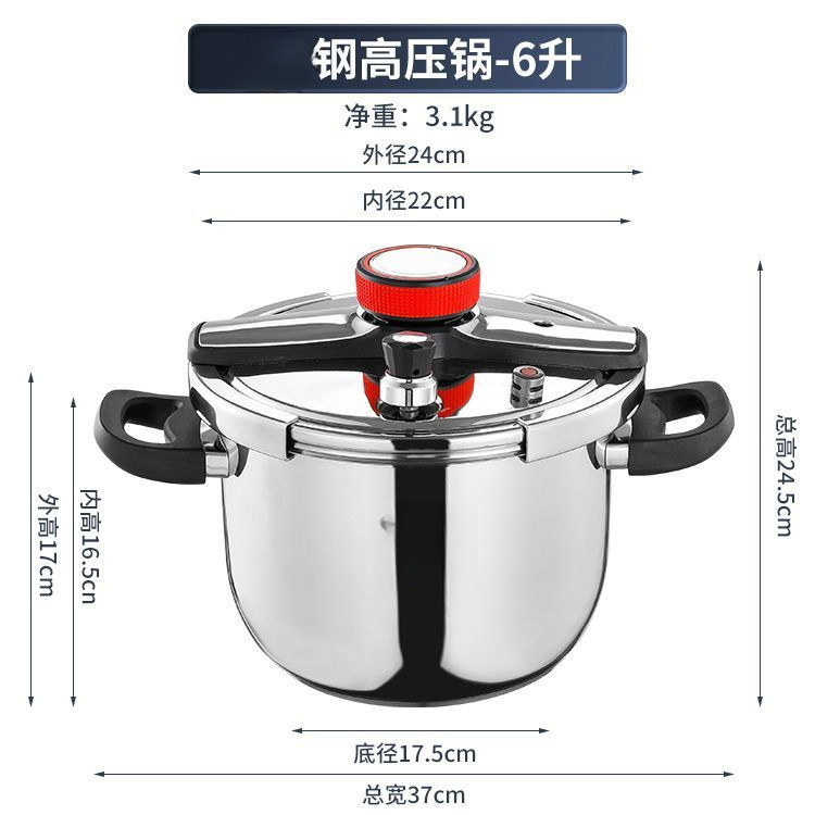 Olla a Presión con Perilla de Acero Inoxidable para Cocina
