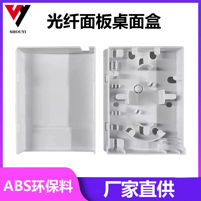 Панели гнезда порта терминальной коробки оптического волокна ФТТХ панель данным по оптического волокна распределительной коробки СК/УПК мини 1 мини