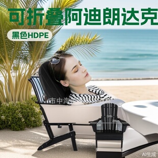 �W�t��ɫHDPE ���ۯB�������_���� �����ܑ������e��ͥԺ������ľ