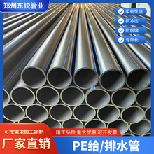 peȼ���ȫ���ϸ��ܶȾ���ϩ����Ȼ���Ӛ⌣�ù����a�S��PEȼ���