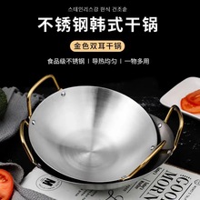 �Ӻ��P䓸����н���ưɶ��ƾ��t��׻����A������С�����