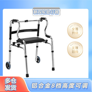 �����������ɸߵ��{���ۯB�������X�Ͻ𚈼������_�W����������