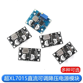 连接器;射频电缆;集成电路