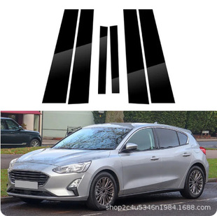 Applicable to Ford 2006-2023 Focus/Active Window Decoration Door Frame Bright Black Middle Pillar