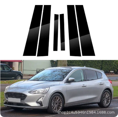 Applicable to Ford 2006-2023 Focus/Active Window Decoration Door Frame Bright Black Middle Pillar