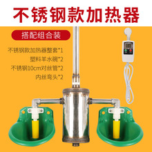 С�i�Ða�ؼӟ��ˮ�����i�����i�����ԄӼӟ��ˮ���a���Bֳ�F��