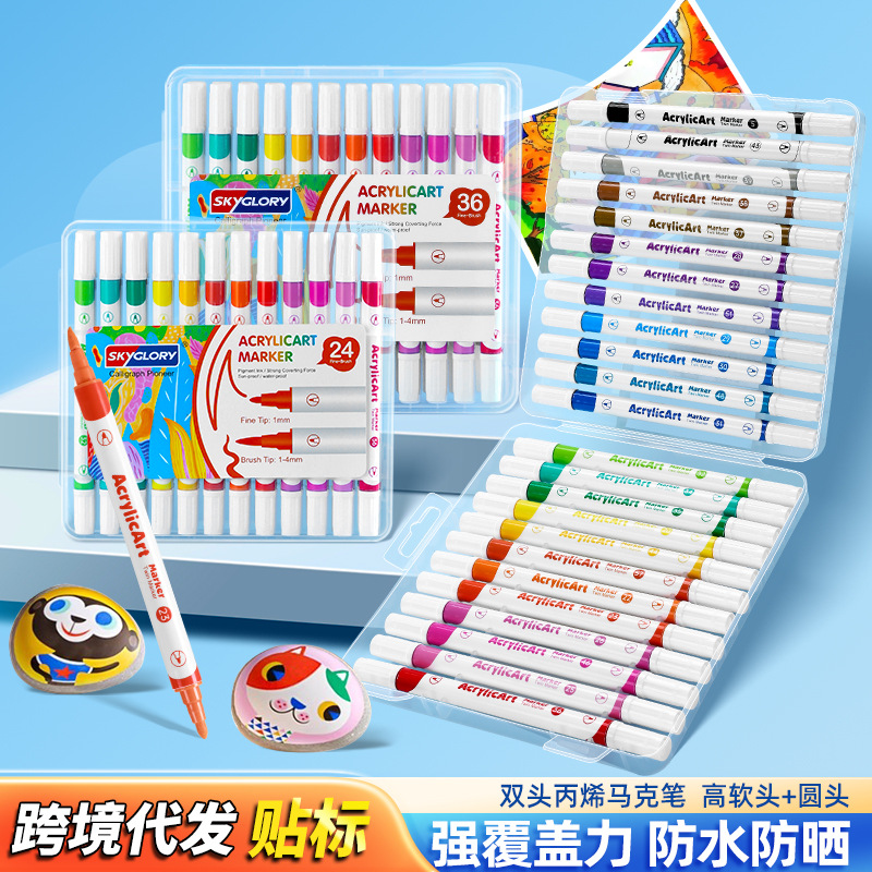 Niños bricolaje arte suministros acuarela pluma fabricante Amazon Venta caliente estudiante pintura pluma de acrílico de doble cabeza