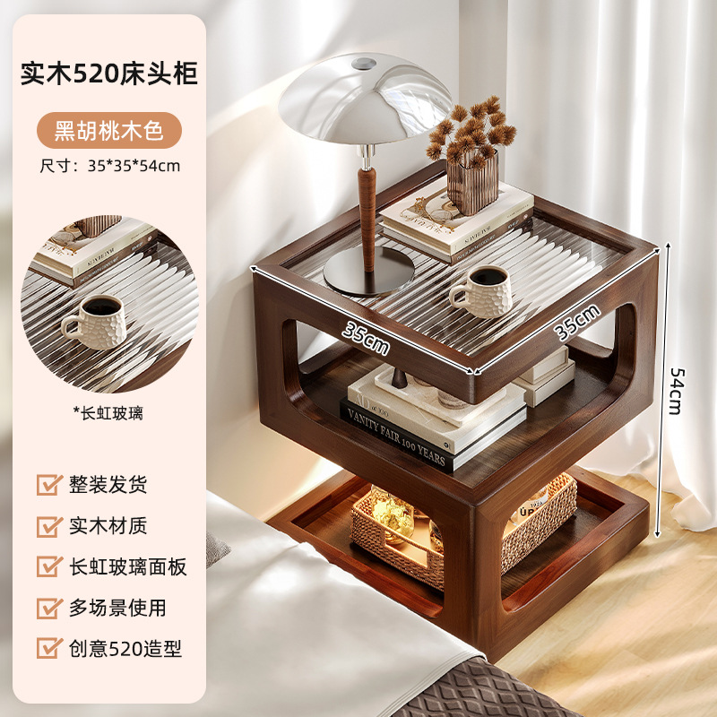 Mesa lateral pequeña de la cabecera de la cama de estilo medio, mini creativa, estante de la mesita de noche de madera maciza, mesa de centro pequeña de color nogal negro, linda