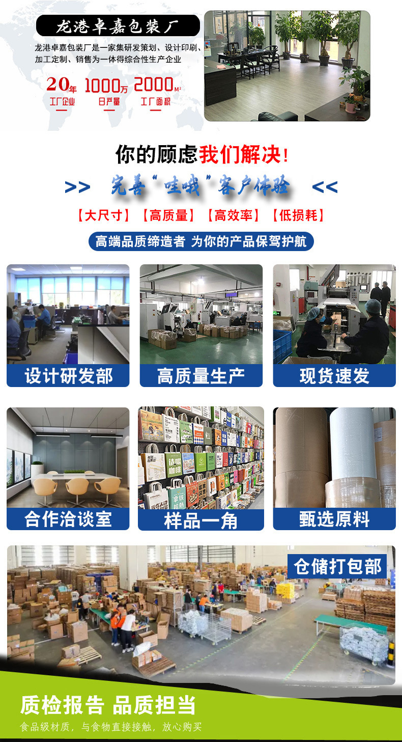 O1CN01IIcuoT1jC5baIFgna_!!2216